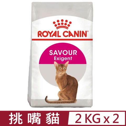 【2入組】ROYAL CANIN法國皇家-挑嘴貓絕佳口感配方成貓 E35 2KG