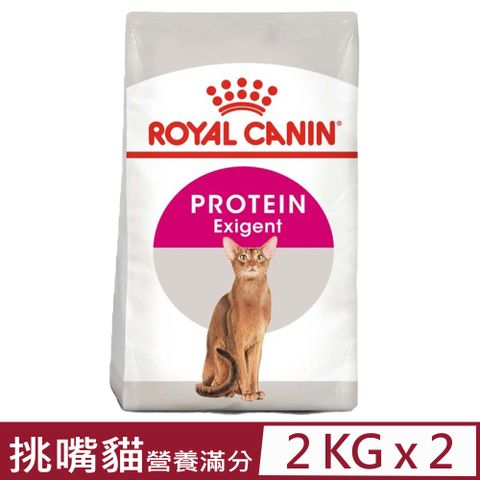 【2入組】ROYAL CANIN法國皇家-挑嘴貓營養滿分配方成貓 E42 2KG
