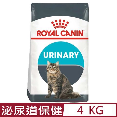 ROYAL CANIN法國皇家-泌尿道保健成貓 UC33 4KG