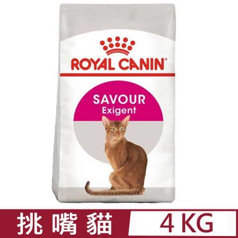 ROYAL CANIN法國皇家-挑嘴貓絕佳口感配方成貓 E35 4KG