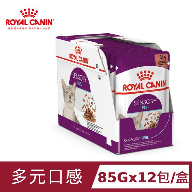 ROYAL 法國皇家 皇家饗宴主食濕糧-多元口感 SFW 85Gx12