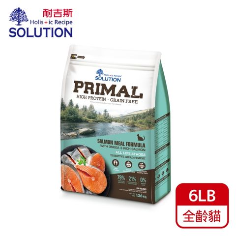 SOLUTION 耐吉斯 -源野高蛋白 全齡貓 鮭魚 6lb