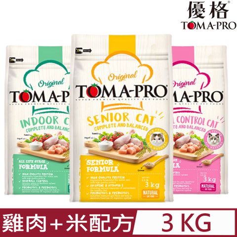 TOMA-PRO優格貓糧-雞肉+米配方 6.6lb/3kg