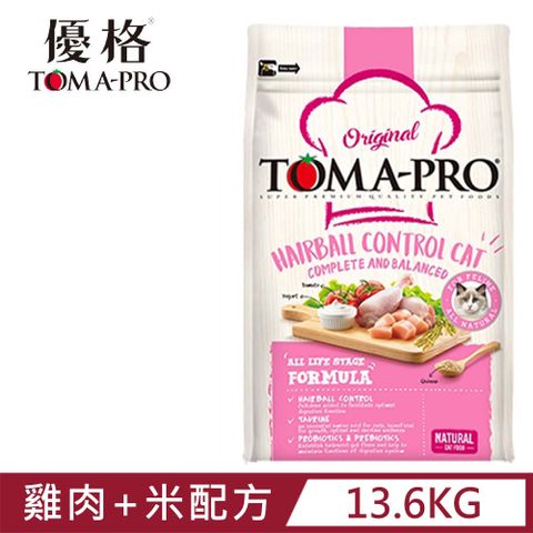 TOMA-PRO優格成幼貓-雞肉+米化毛高纖配方 30lb/13.6kg