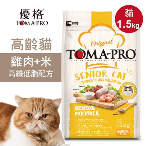 TOMA-PRO 優格 高齡貓飼料 貓糧 1.5kg雞肉+米 高纖低脂配方