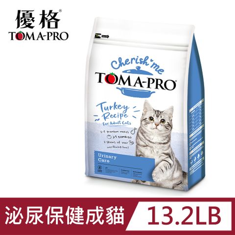 TOMA-PRO 優格 親親 成貓 泌尿保健配方 13.2LB