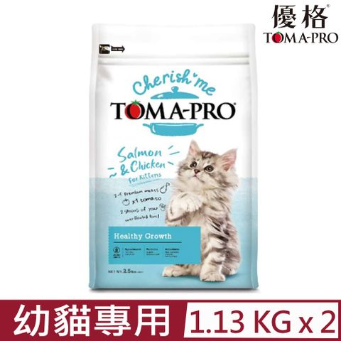 TOMA-PRO 優格 【2入組】親親食譜-益菌成長配方幼貓專用 2.5lb/1.13kg