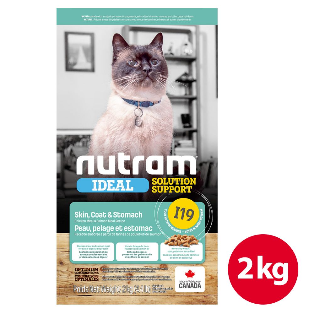 NUTRAM 紐頓  I19三效強化貓 雞肉鮭魚2kg