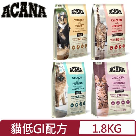 ACANA 愛肯拿 加拿大-貓用低GI配方 1.8kg