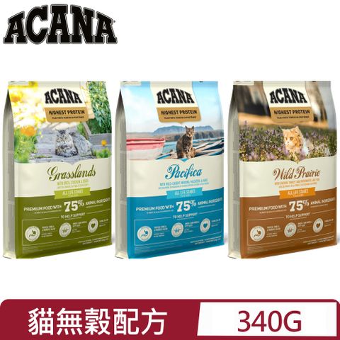 ACANA 愛肯拿 加拿大-貓用無穀配方 340G/12OZ