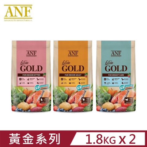 【2入組】ANF-6FreeGOLD黃金系列寵糧貓咪食譜-雞肉+鮭魚+鱈魚系列 1.8KG(200G X 9EA)