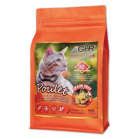 GHR 健康主義 紐西蘭【無榖貓糧】-鮮嫩雞1.81Kg(貓飼料/成貓/幼貓/高齡貓/全齡貓適用/貓乾糧)