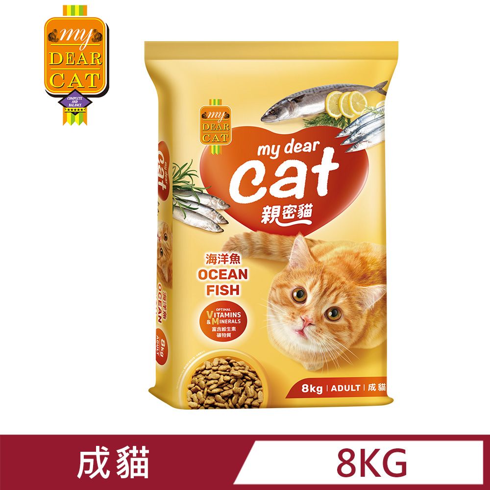 MyDearCat 親密貓 貓糧 - 海洋魚口味成貓配方 8kg