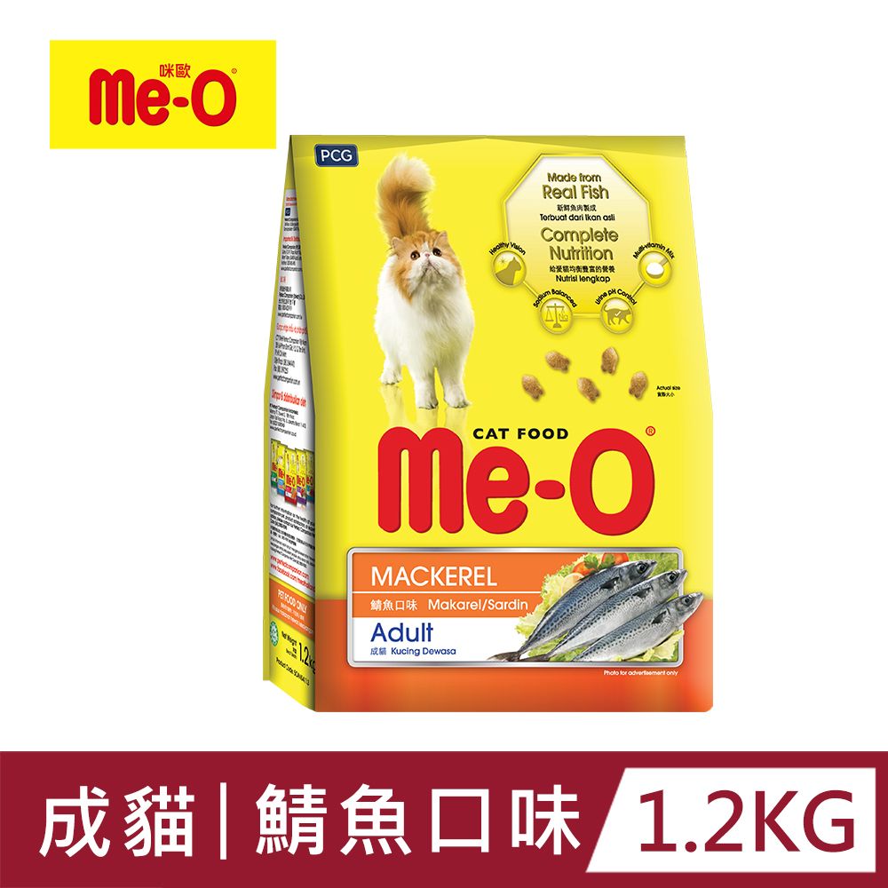 Me-O 咪歐乾貓糧 - 鯖魚口味 1.2KG