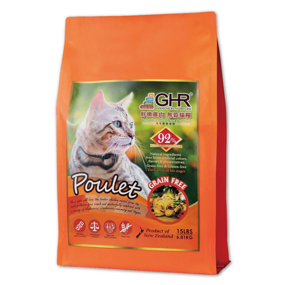 GHR 健康主義 紐西蘭【無榖貓糧】-鮮嫩雞6.81KG(貓飼料/成貓/幼貓/高齡貓/全齡貓適用/貓乾糧)