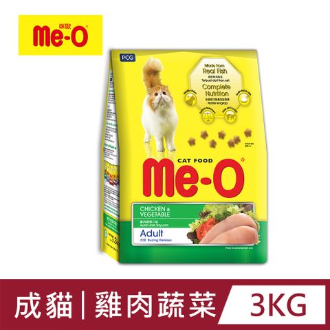 Me-O 咪歐乾貓糧 - 雞肉蔬菜口味 3KG