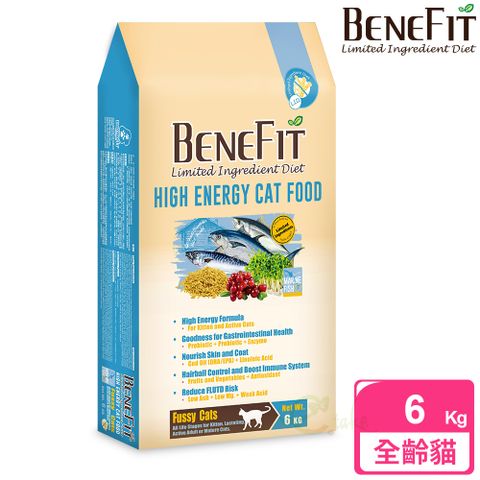【BENEFIT斑尼菲】L.I.D. 高能貓糧 6kg 海魚配方