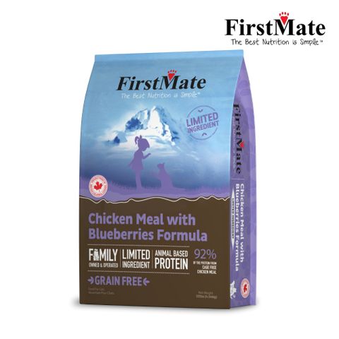FirstMate 第一饗宴 無穀低敏 雞肉藍莓全貓配方4.54公斤