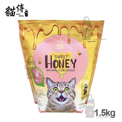 K9 Natural CatPool金貓侍1.5kg-雞肉+蜂蜜 (1歲以上成老貓適用)