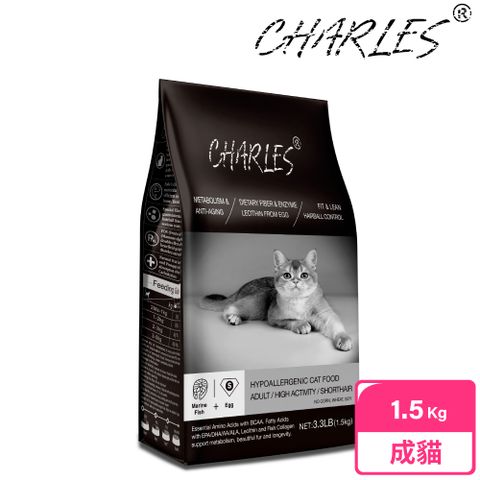 CHARLES 查爾斯 2021年新品上市 	低敏貓糧 1.5kg 活力成貓 體態貓 (深海鮮魚+雙鮮凍乾)