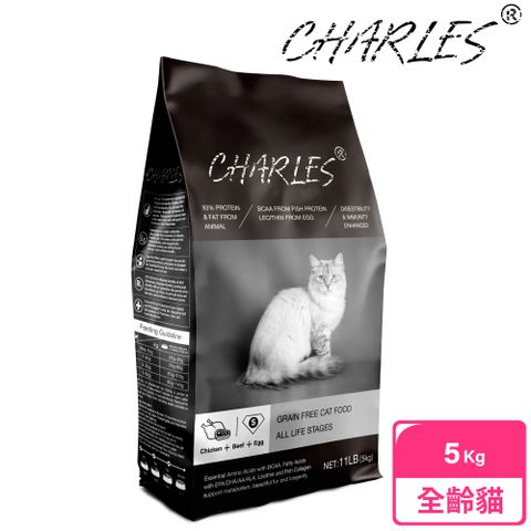 CHARLES 查爾斯 2021年新品上市 	無穀貓糧 5kg 全齡貓 (牛肉+雙鮮凍乾)