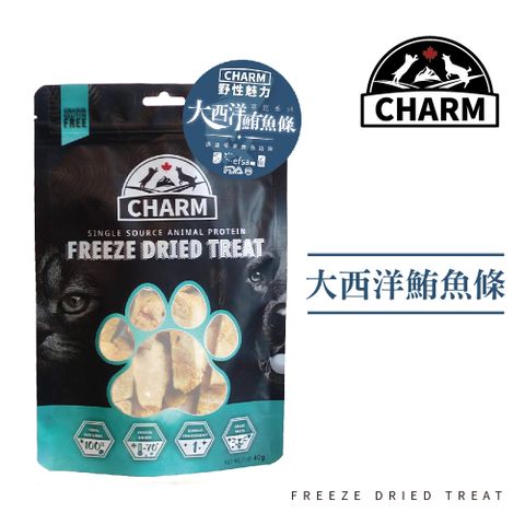 CHARM 野性魅力 大西洋鮪魚條凍乾 40g