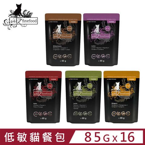 CATZ 凱茲 【16入組】德國-單一純肉低敏無穀主食餐包 80-85g  finefood貓專用主食餐包