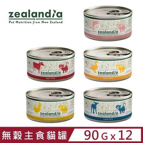 Zealandia 狂野天廚 【12入組】紐西蘭-貓咪無穀主食罐 3.2oz(90g) 貓罐頭