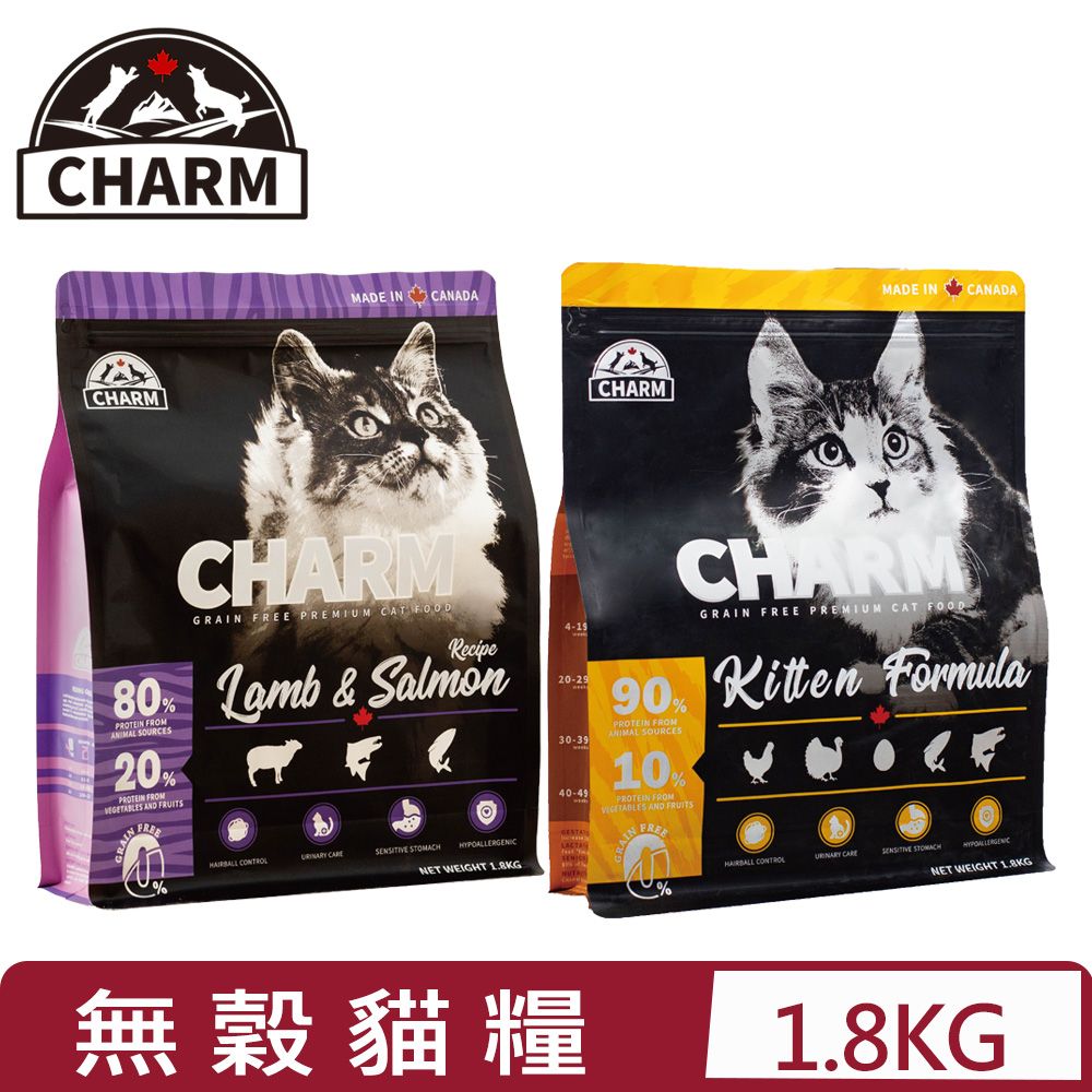 CHARM 野性魅力 加拿大-天然無穀貓糧 1.8KG (貓飼料)