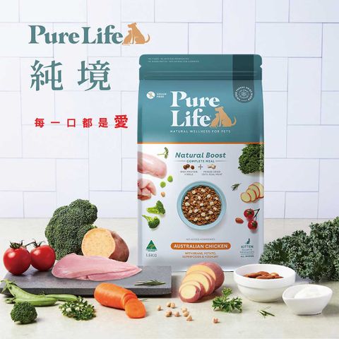 Pure Life 純境