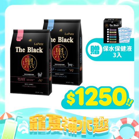 【LaPetz 樂倍】黑酵母無穀保健貓糧4.5KG