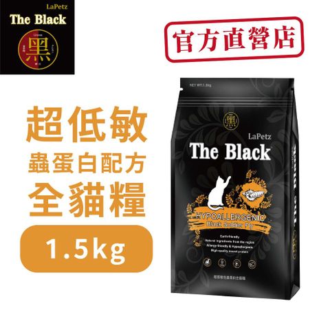 LaPetz 樂倍 黑酵母超低敏蟲蛋白貓糧1.5KG_《官方直營》