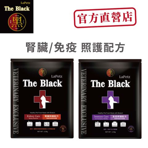 LaPetz 樂倍 黑酵母無榖保健糧免疫&腎臟貓照護配方1.3KG_《官方直營》