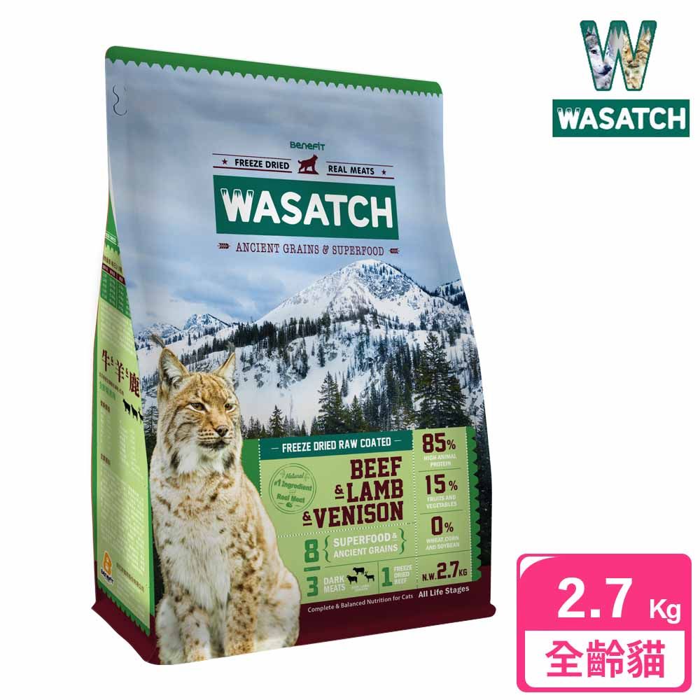  【WASATCH】瓦莎奇原生貓糧 2.7kg 3種紅肉 牛+羊+鹿