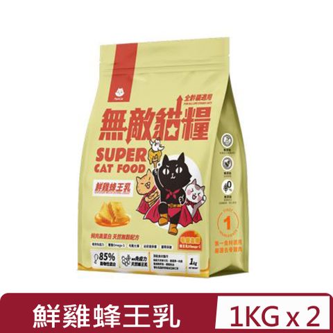 parkcat 貓樂園 【2入組】無敵貓糧-鮮雞蜂王乳 1kg 全齡貓適用 (PC-059)