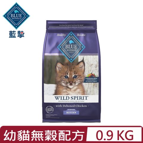 BLUE BUFFALO藍摯-原野精靈幼貓去骨雞肉無穀配方 2LBS.(0.9kg) (BB15090)