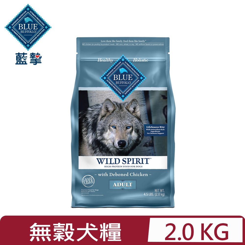  BLUE BUFFALO藍摯-原野精靈成犬去骨雞肉無穀配方 4.5LBS.(2.0kg) (BB10532)