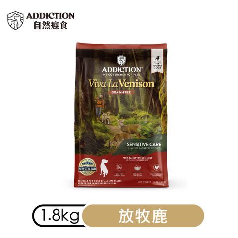 Addiction 自然癮食 ADD無穀鹿肉犬食1.8kg