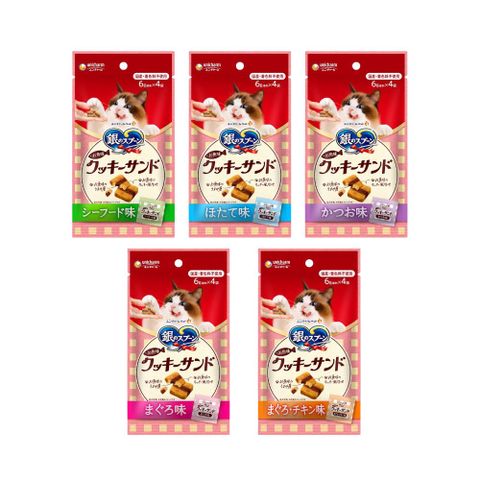 嬌聯 銀湯匙 三明治貓脆餅 10包組