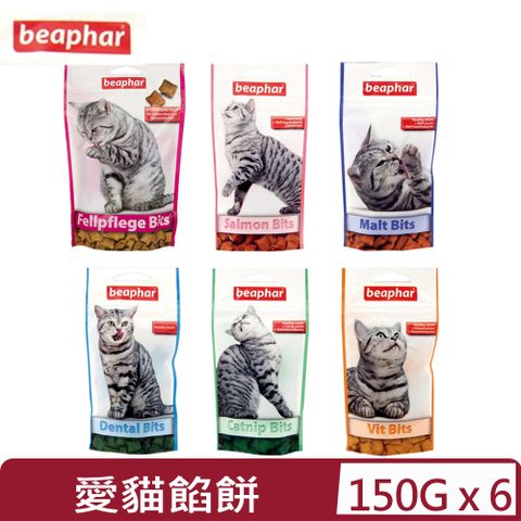 beaphar 樂透 【6入組】- 機能保健餡餅系列 150g