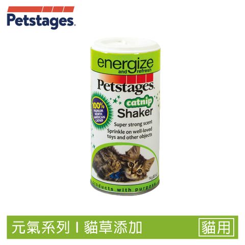 Petstages 美國  721魔力貓草罐14g 100%天然優質貓草 降低貓咪的無聊感 貓草  貓零食