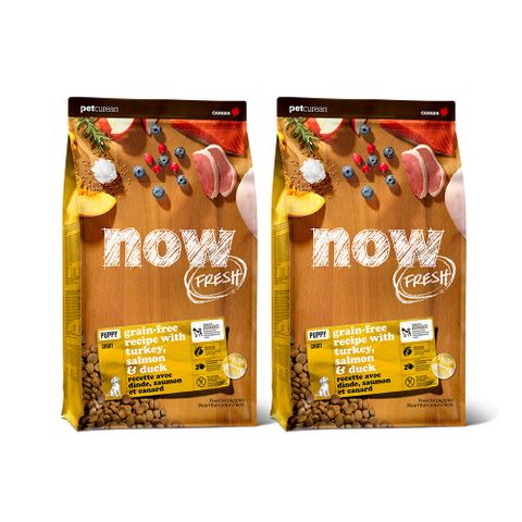 now 幼犬/懷孕犬 鮮肉配方3.5磅 兩件組 狗狗無穀天然糧