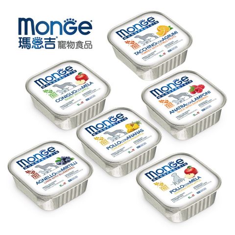 MONGE MONO蔬果 無穀主食犬餐盒 150g(24入)