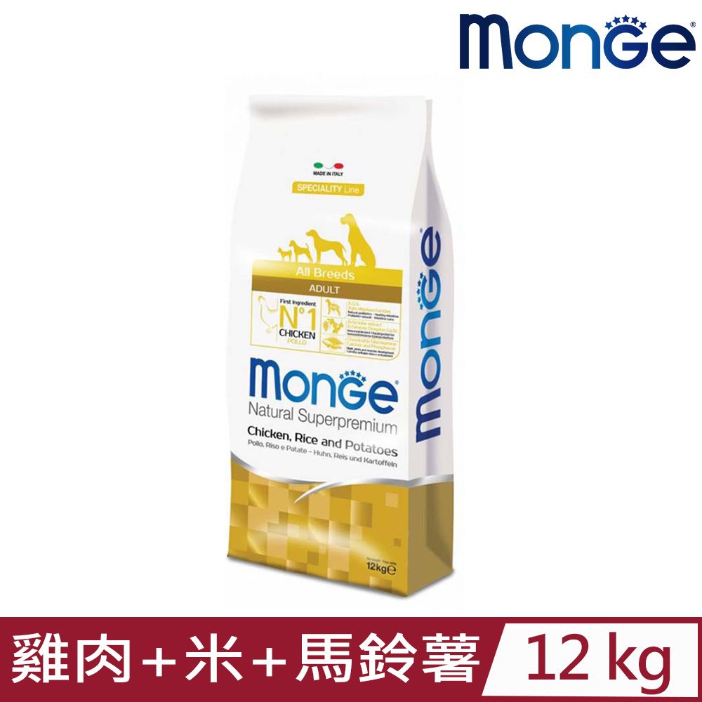 MONGE 瑪恩吉天然呵護-成犬配方(雞肉+米+馬鈴薯) 12kg (MN23012)