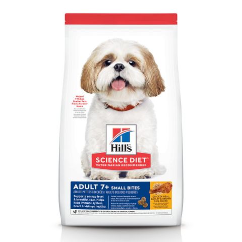 Hills 希爾思™寵物食品 高齡犬 小顆粒 雞肉、大麥與糙米 2公斤