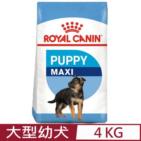 ROYAL CANIN法國皇家-大型幼犬 MXP 4KG