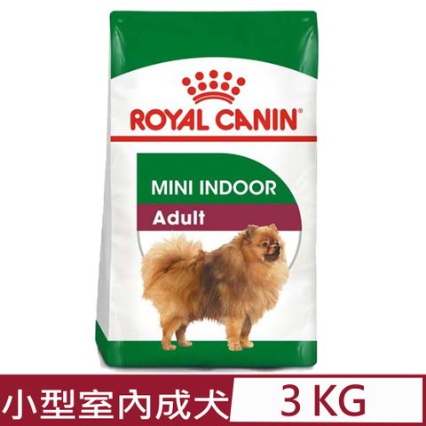 ROYAL CANIN法國皇家-小型室內成犬 MNINA 3KG