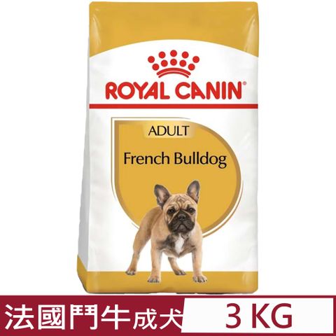 ROYAL CANIN法國皇家-法國鬥牛成犬 FBDA 3KG