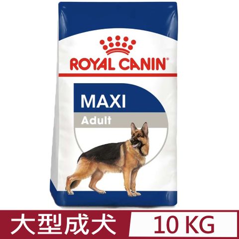 ROYAL CANIN法國皇家-大型成犬 MXA 10KG