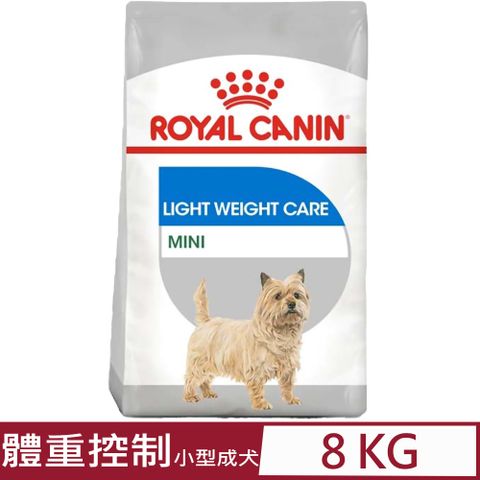 ROYAL CANIN法國皇家-體重控制小型成犬 LWMN 8KG